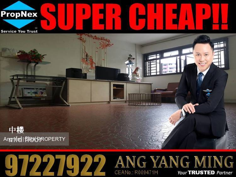 MARSILING DRIVE thumbnail photo